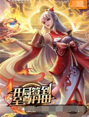 大连seo公司的好方法