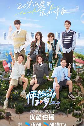 淮安工商网站优化行业