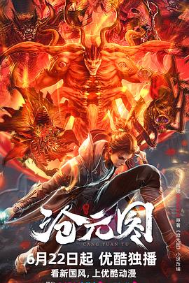 seo优化及调整思路